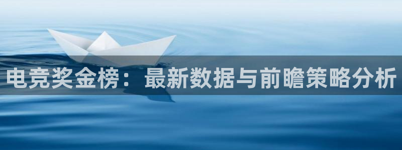 Uwin电竞注册